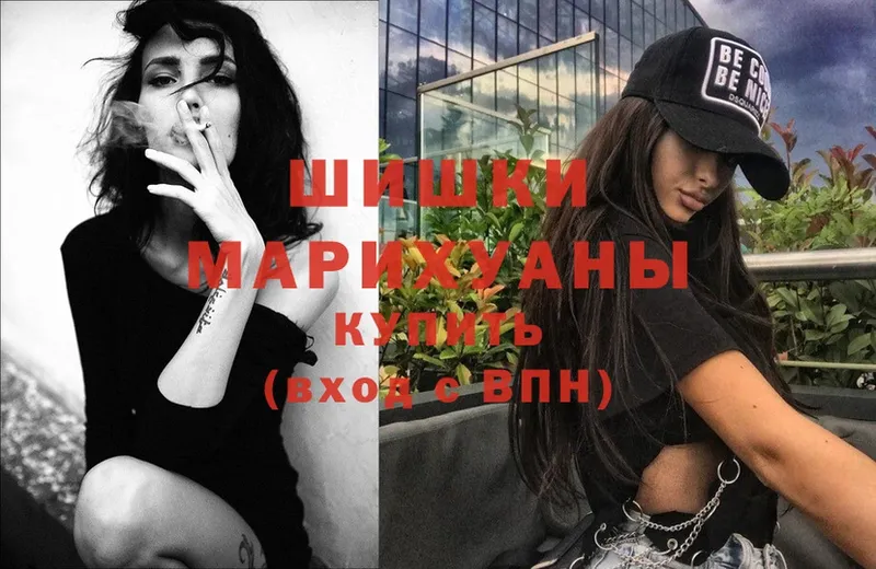 MEGA рабочий сайт  Петушки  МАРИХУАНА OG Kush  цена  